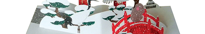 malle pop-up noël 5